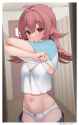Kaho panties