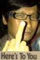 here&#039;s to you