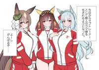 __satono_diamond_mejiro_ardan_and_buena_vista_umamusume_drawn_by_herohero_higashi_no_dou__f5e108f7f2510c55f232aba47fa60a56