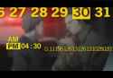 1389333344288