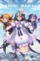 Puella Magi Kazumi Magica - The Innocent Malice (2015) (Digital) (Oaknon) - Puella Magi Kazumi Magica - The Innocent Malice v05 (2015) (Digital) (Oaknon) - 1
