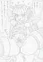 GspHxdjbYAAdF2-