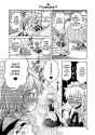 How_about_making_Marisa_a_maid_008(1)