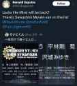 Screenshot_2025-06-05-12-35-14-721_com.twitter.android-edit