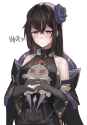 cute vera
