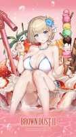 Hot Summer Dream Justia