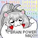 BRAIN POWER