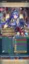 Screenshot_20250605_134200_Fire Emblem Heroes