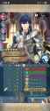 Screenshot_20250605_140959_Fire Emblem Heroes