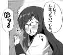 Thinking of Piesqueak