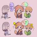 hanachie