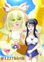 Gc8rYIYbEAAacSH