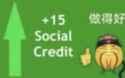 1727333894029496
