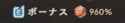 6787yu