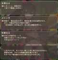 Screenshot 2025-06-05 234902