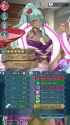 Screenshot_20250606-112552