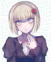 kurarara