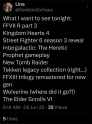 Screenshot_20250606-063558