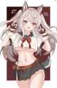 Yuudachi Pon Pon