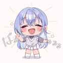 hana wave