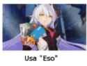 Usa Eso