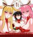 __valkyrie_ortlinde_thrud_and_hildr_fate_and_1_more_drawn_by_kamisato_sora__23d2c6f31c99ca3784b4bcba96047711
