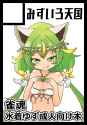 doujin_cover