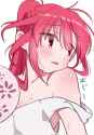 fuyunta27