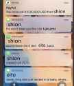 shion cuck