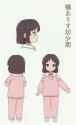 Babyrisu