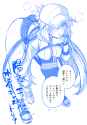 c4c52702-577c-45e7-b42b-30856baebfb6