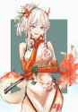 Grgphq_boAM09x7[1]