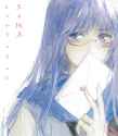 shill 1