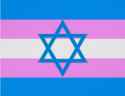 Trans-Jewish-Flag