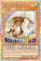0085e7xvgy1i1sqefq0spj30mm0wyb29