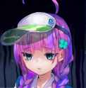 akari