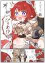 GmIbXU_bEAAQThq