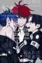 GrWlw2YakAAsVOE
