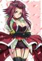 Aki Sexy