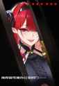 reverse ntr