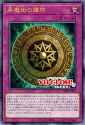 2238_20250526041854_AfFpmm5THZIcFXlSHOxkSQf51lssURonJZbEdsYnhpL0r2CcI0zMaEXrbjENdW04