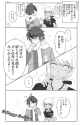 GswCU6rakAAsCDR