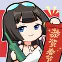 nadeshiko-13