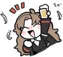Kanpai