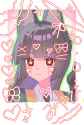 db2a3db6e841568a551756f83008810a