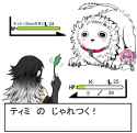 8e527edbd8cb783541ce0ede7858e4d7