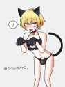 Sinkitty034
