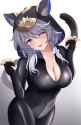 cat in catsuit