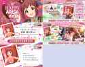 Arisa&#039;s birthday 2025