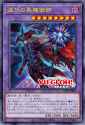 DarkMagicianofDestruction-TTP1-JP-OP